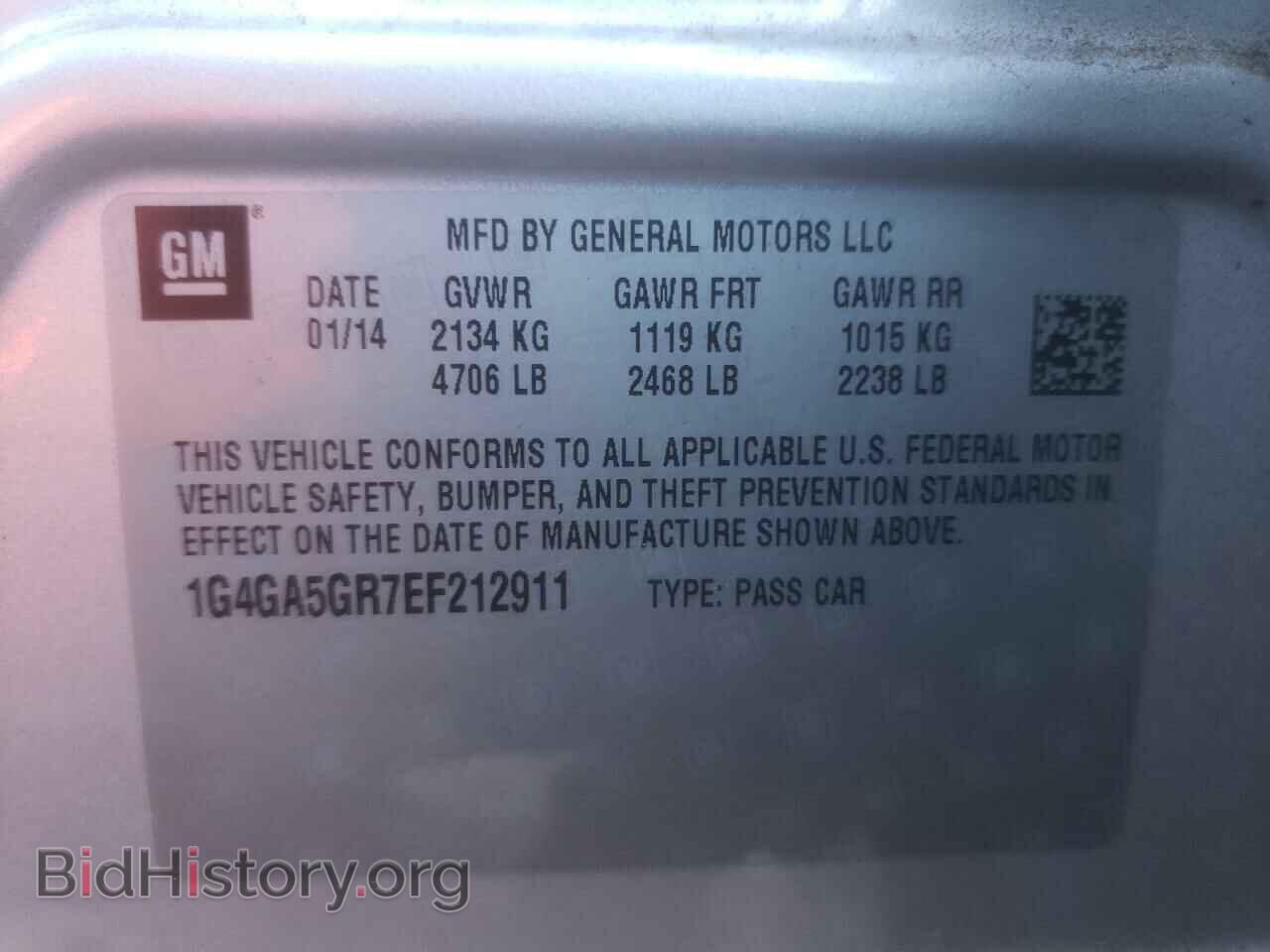 2014 BUICK LACROSSE - VIN: 1G4GA5GR7EF212911 - Фото 10