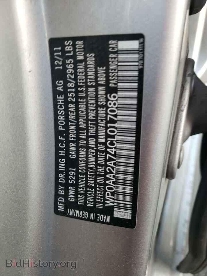 2012 PORSCHE PANAMERA - VIN: WP0AA2A74CL017086 - Фото 12