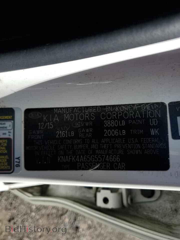 2016 KIA FORTE - VIN: KNAFK4A65G5574666 - Фото 12
