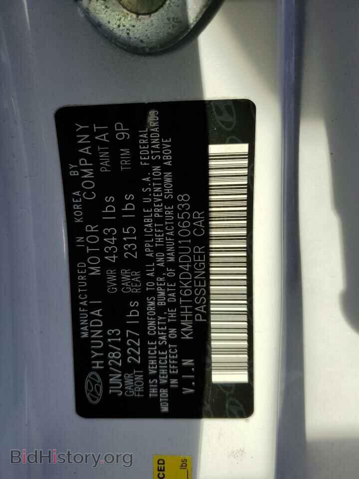 2013 HYUNDAI GENESIS - VIN: KMHHT6KD4DU106538 - Фото 12