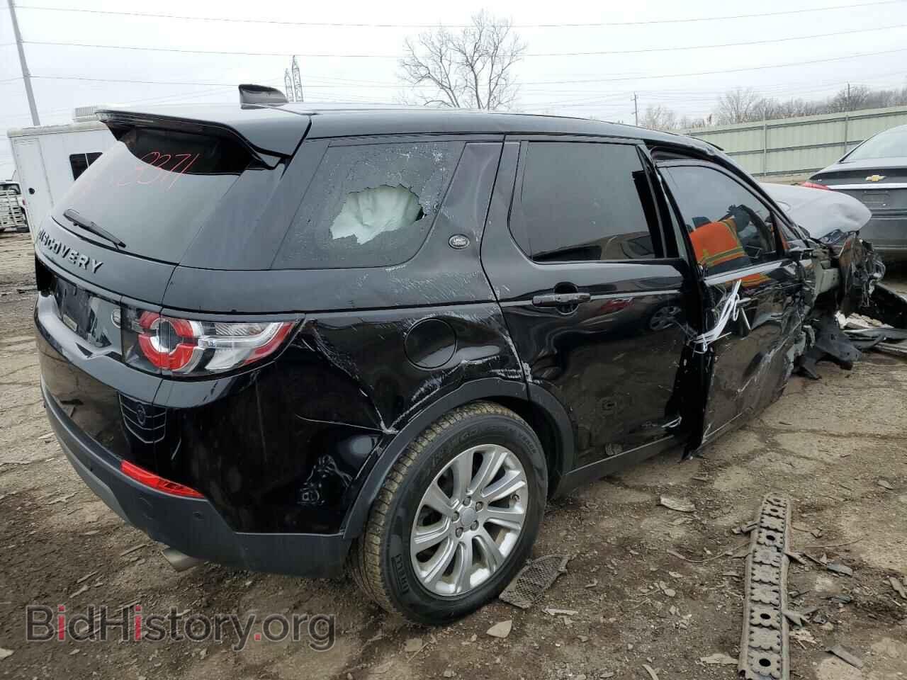 2017 LAND ROVER DISCOVERY - VIN: SALCP2BG9HH698371 - Фото 3