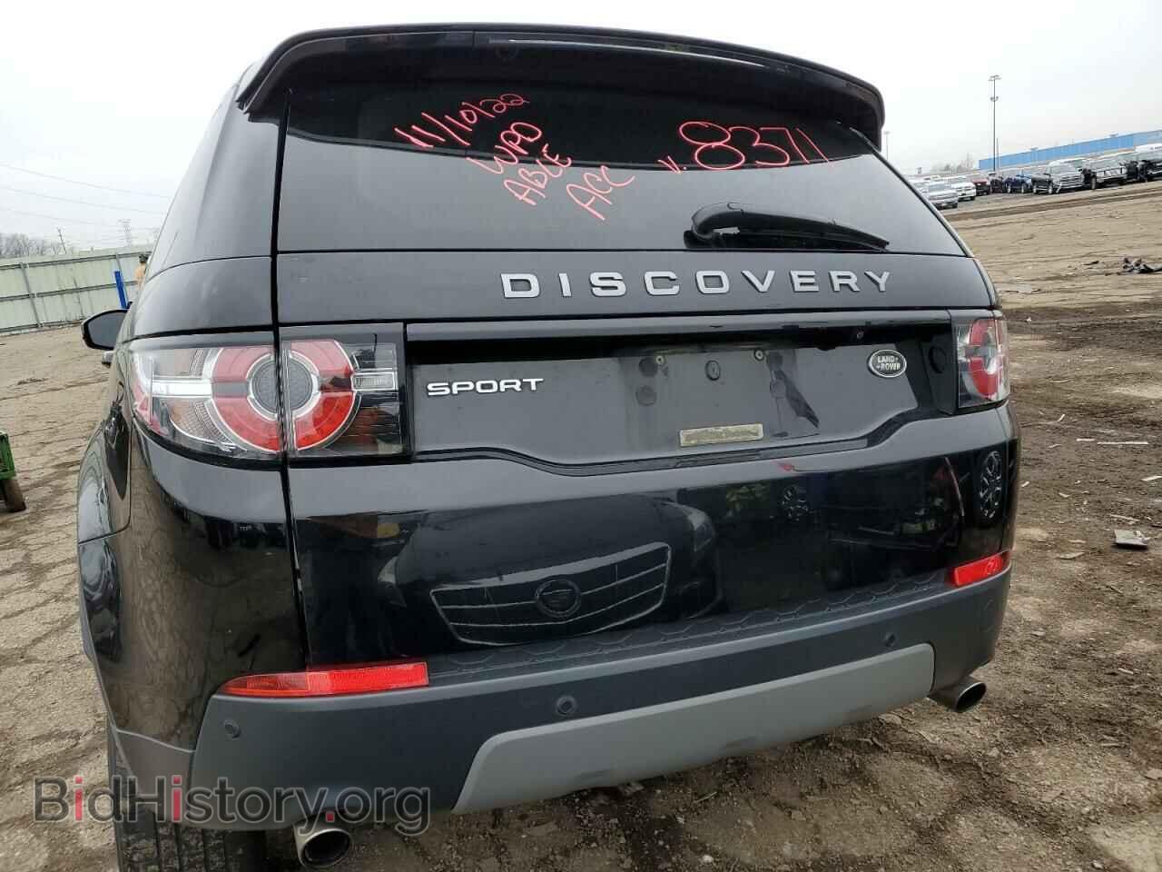 2017 LAND ROVER DISCOVERY - VIN: SALCP2BG9HH698371 - Фото 6