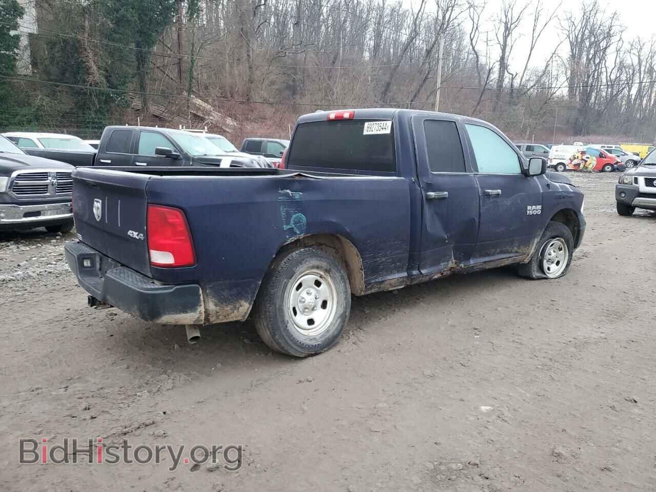 2014 RAM 1500 - VIN: 1C6RR7FG4ES397497 - Фото 3