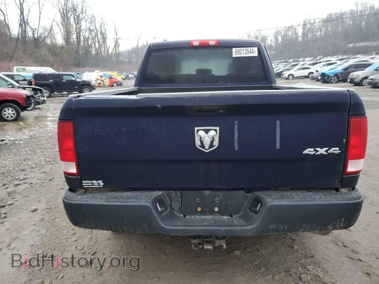 2014 RAM 1500 - VIN: 1C6RR7FG4ES397497 - Фото 6