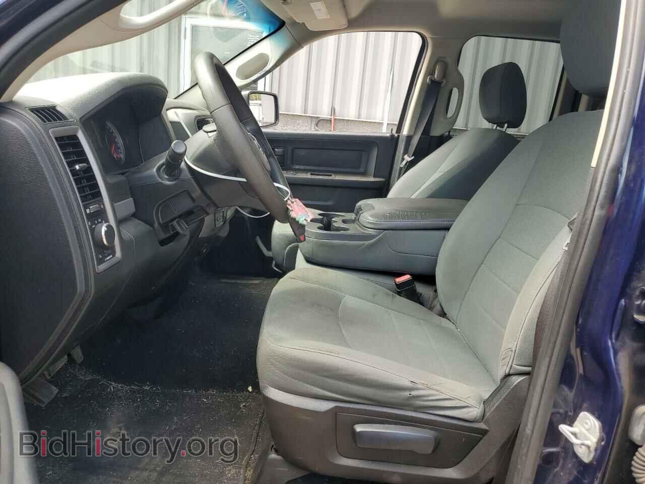 2014 RAM 1500 - VIN: 1C6RR7FG4ES397497 - Фото 7