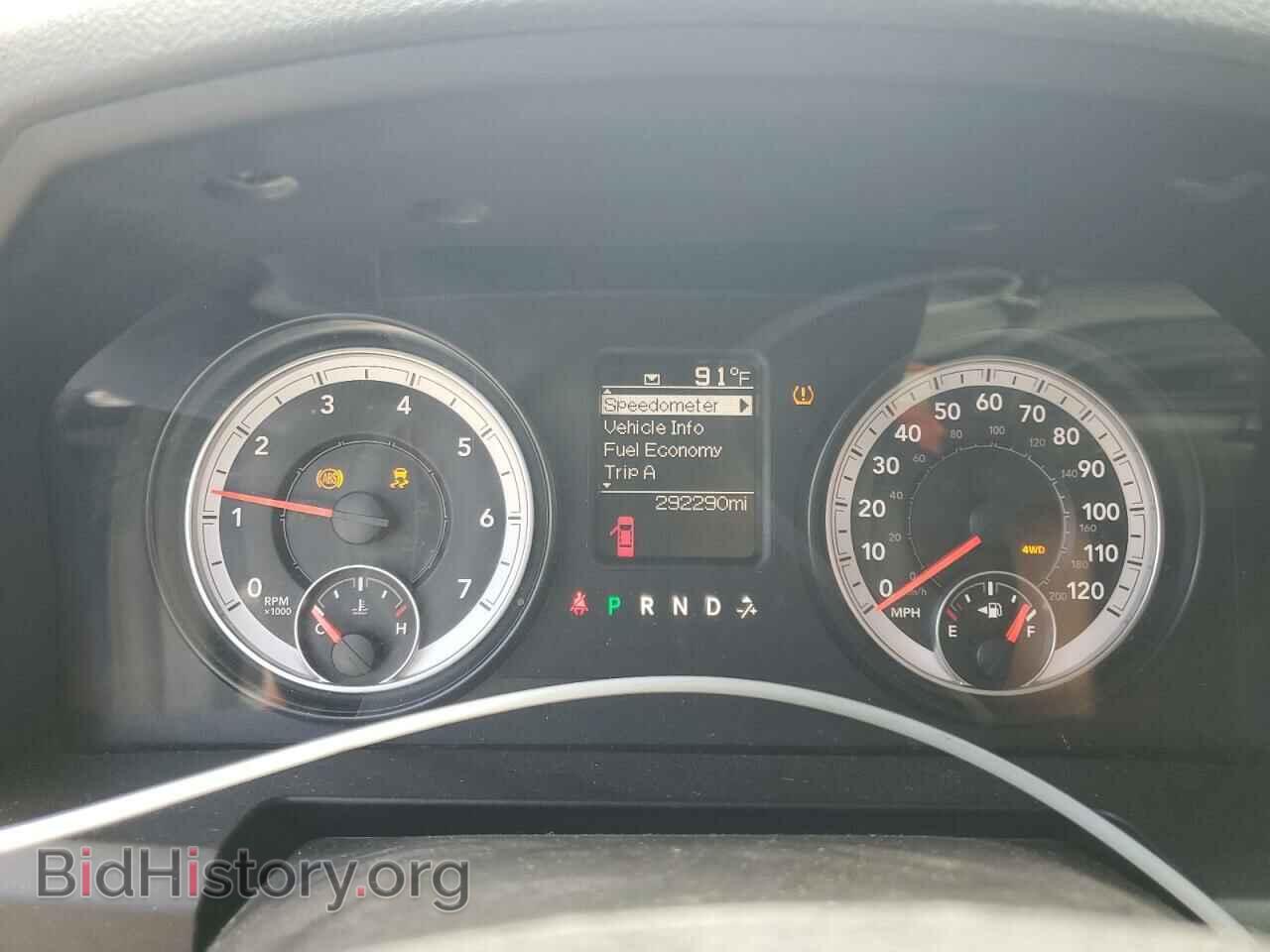 2014 RAM 1500 - VIN: 1C6RR7FG4ES397497 - Фото 9