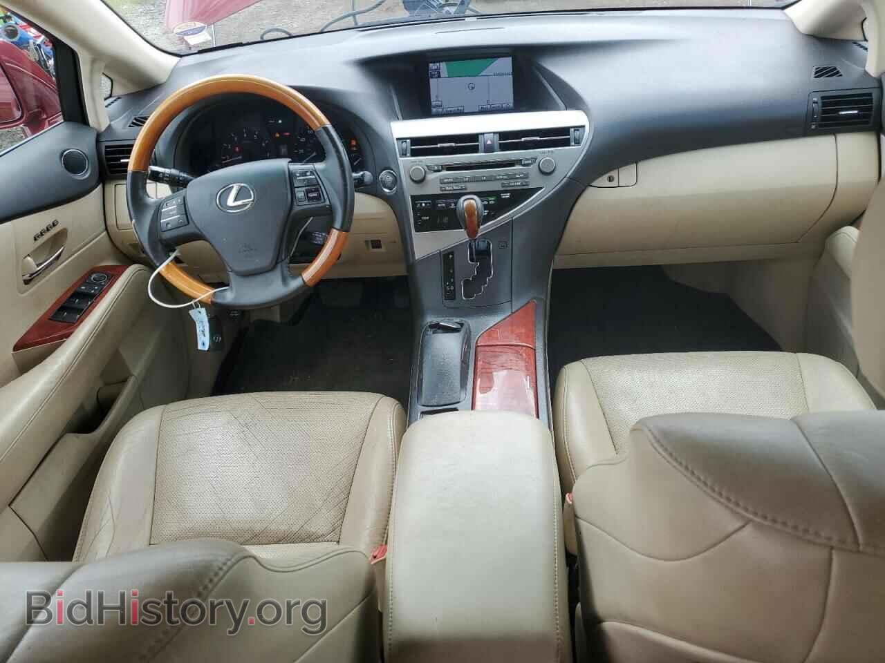 2011 LEXUS RX350 - VIN: 2T2BK1BA3BC114061 - Фото 8