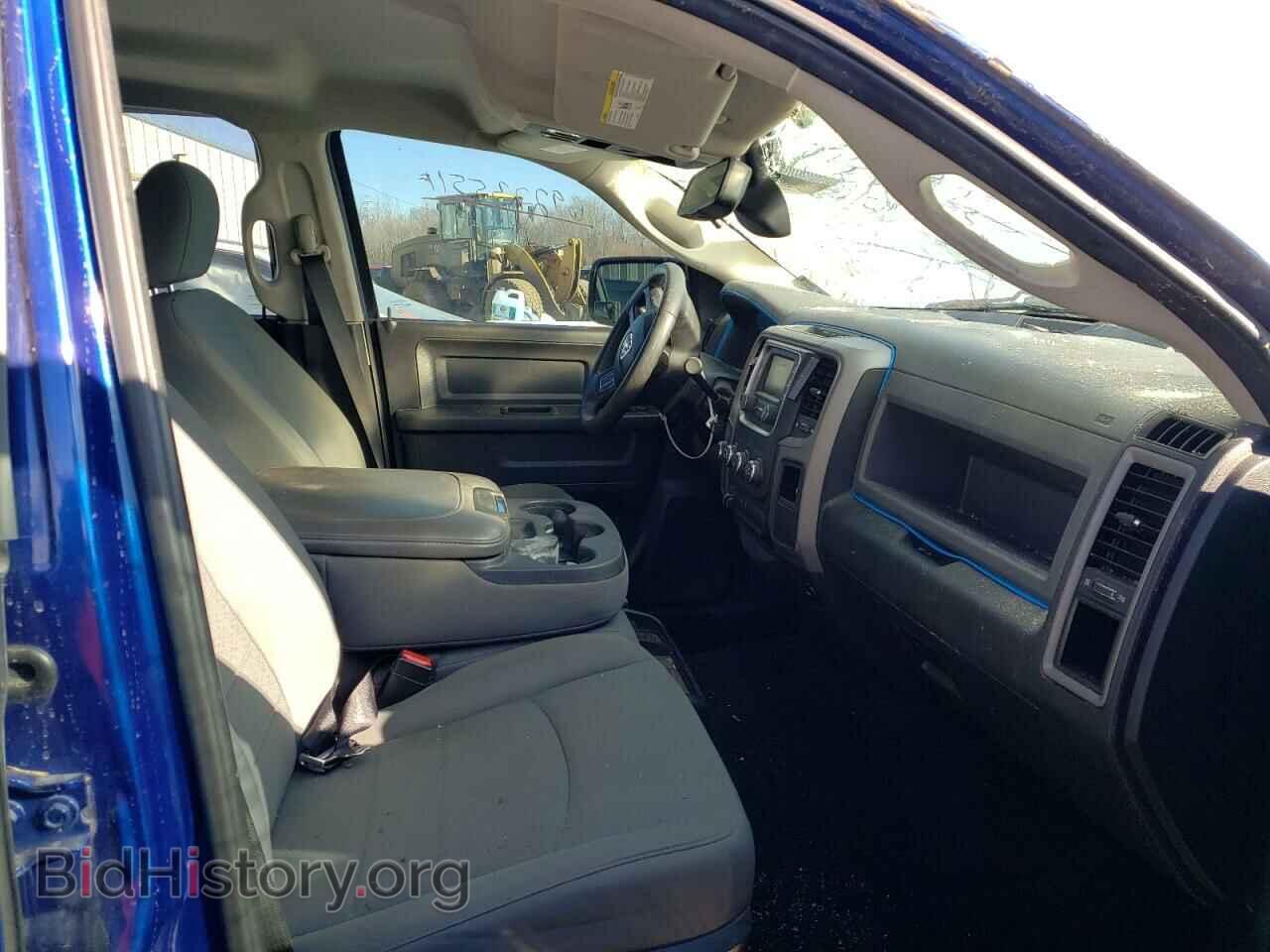 2014 RAM 1500 - VIN: 1C6RR7KT0ES313159 - Фото 5