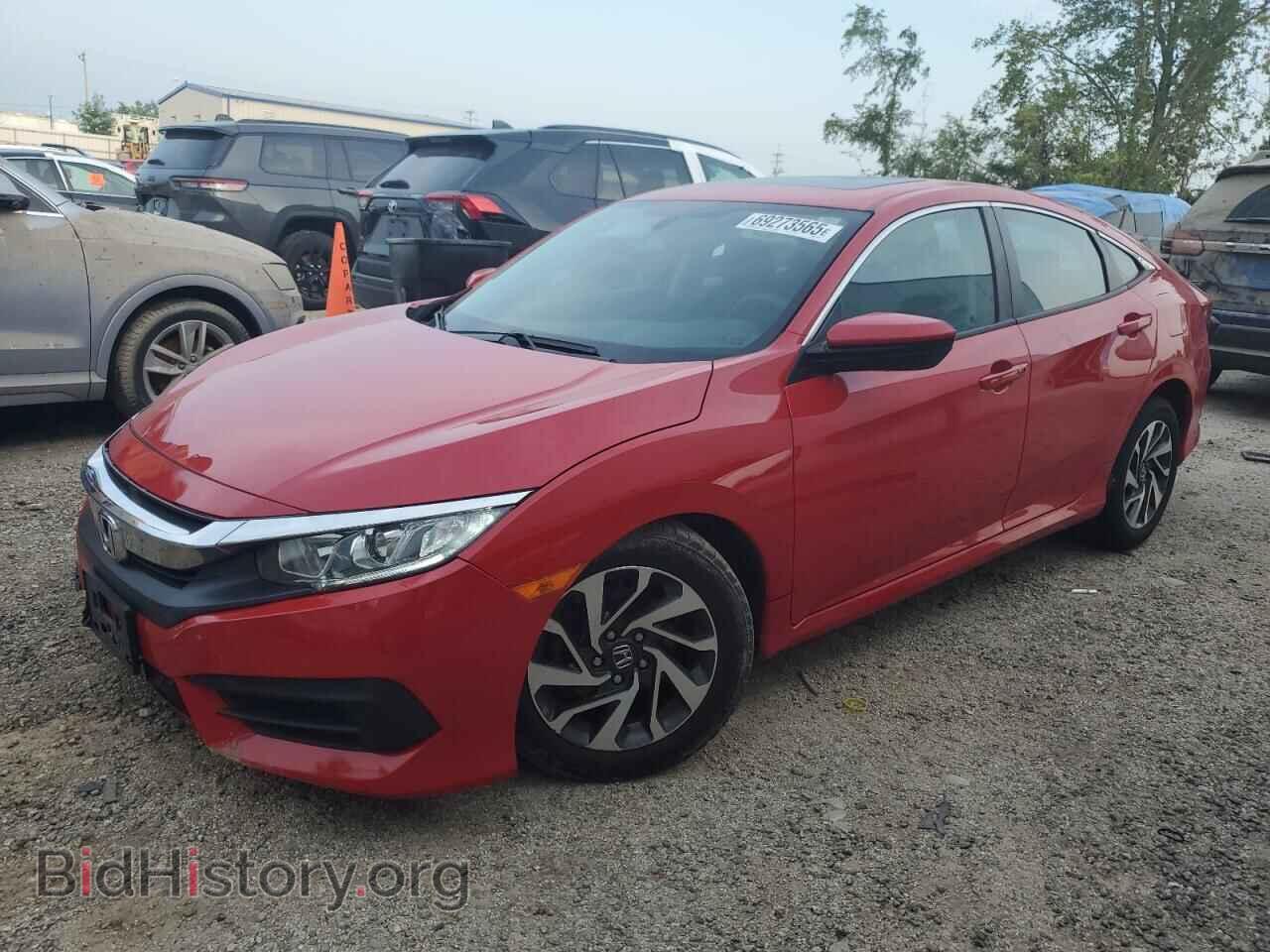Фотография 2HGFC2F79HH533796 - HONDA CIVIC 2017