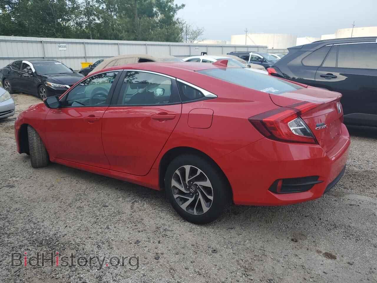 2017 HONDA CIVIC - VIN: 2HGFC2F79HH533796 - Фото 2