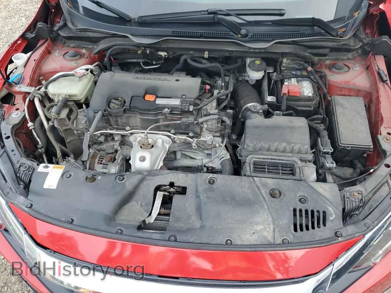 2017 HONDA CIVIC - VIN: 2HGFC2F79HH533796 - Фото 11