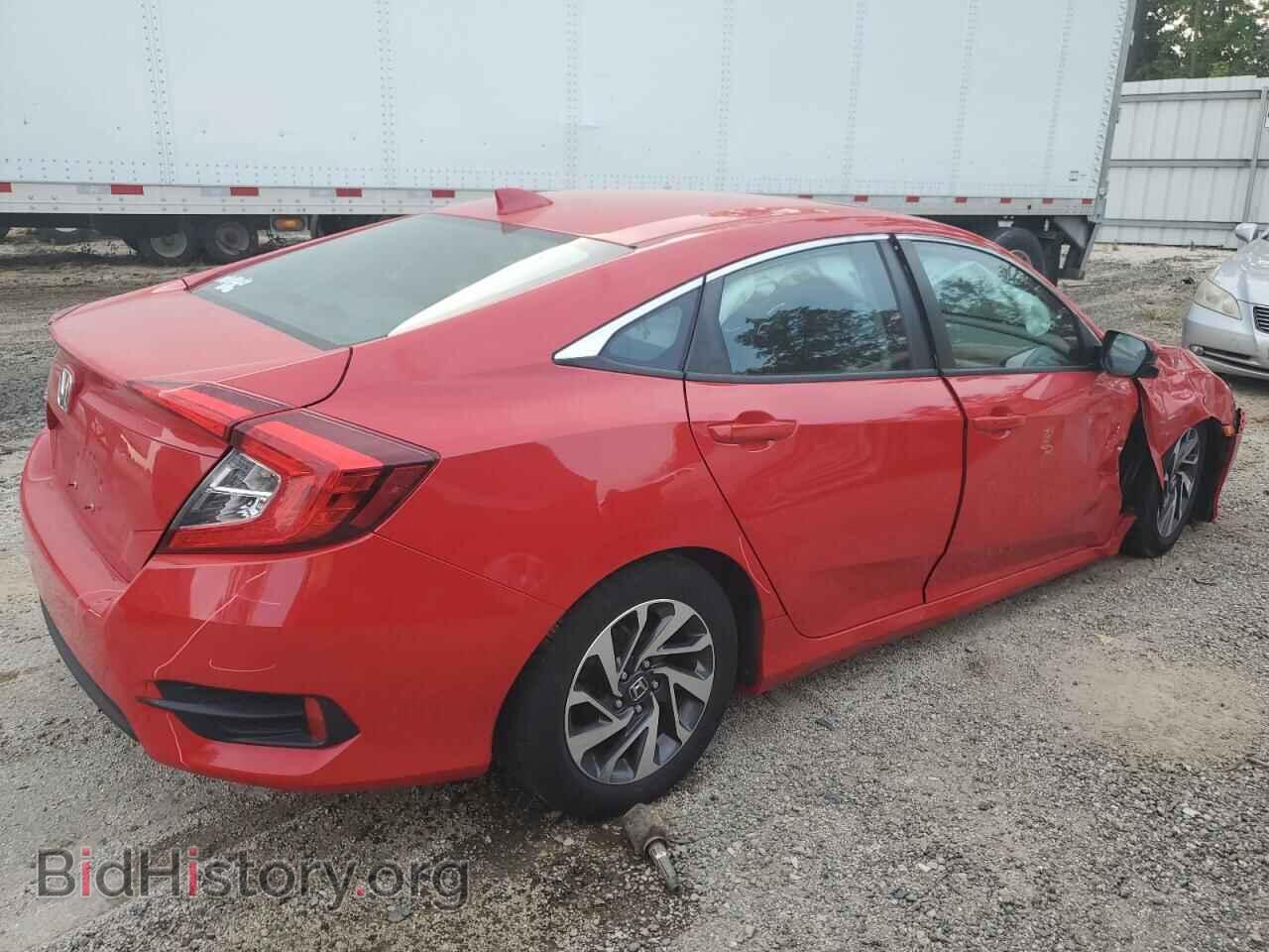 2017 HONDA CIVIC - VIN: 2HGFC2F79HH533796 - Фото 3