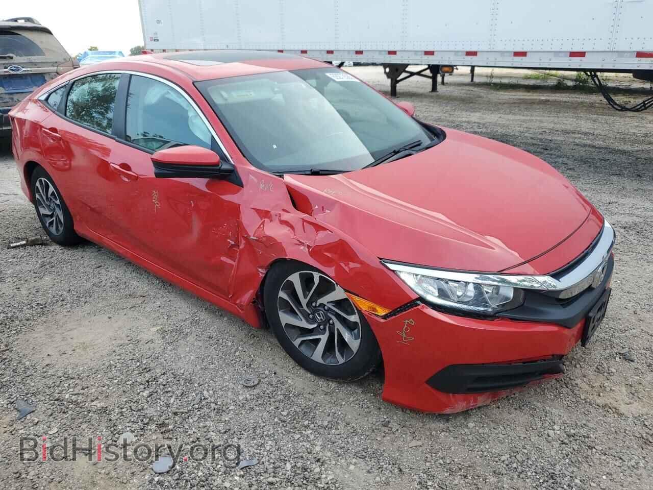 2017 HONDA CIVIC - VIN: 2HGFC2F79HH533796 - Фото 4