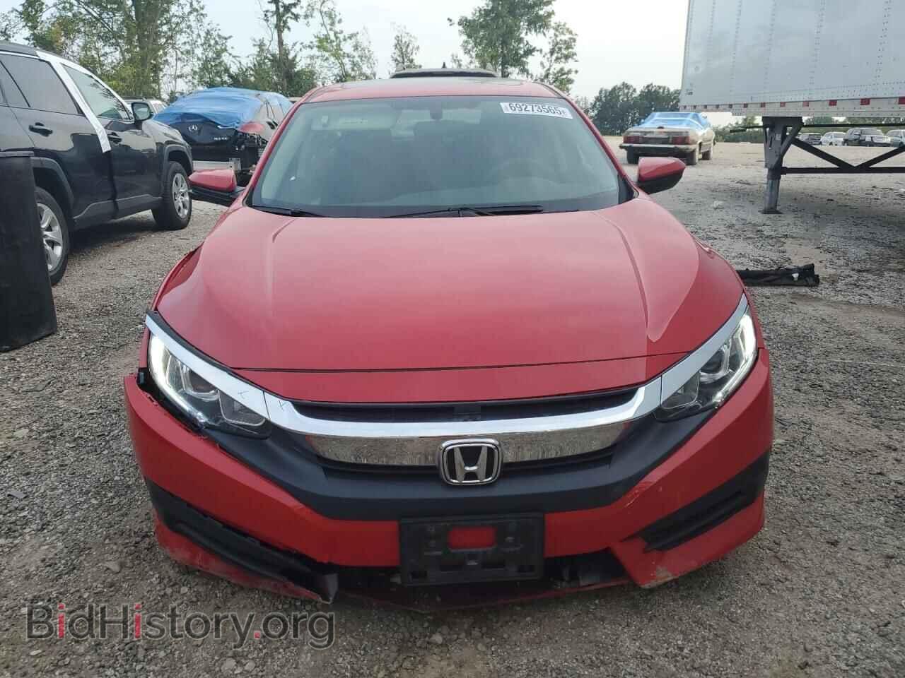 2017 HONDA CIVIC - VIN: 2HGFC2F79HH533796 - Фото 5