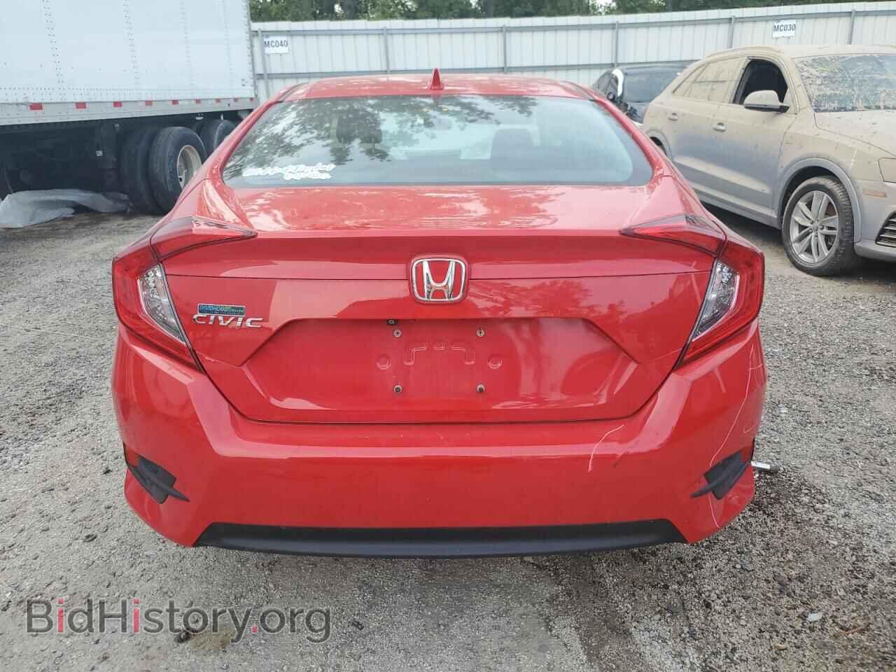 2017 HONDA CIVIC - VIN: 2HGFC2F79HH533796 - Фото 6