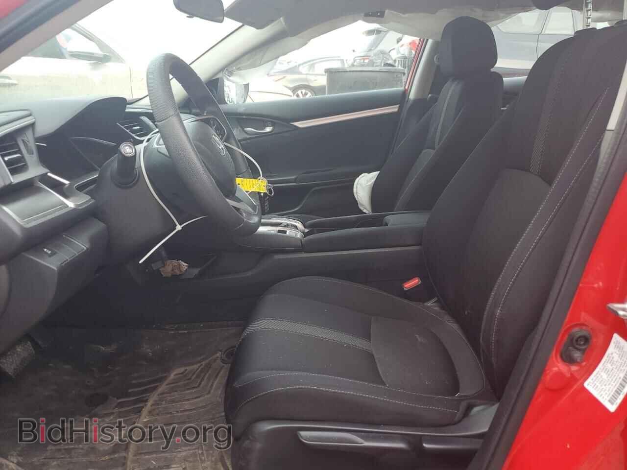 2017 HONDA CIVIC - VIN: 2HGFC2F79HH533796 - Фото 7