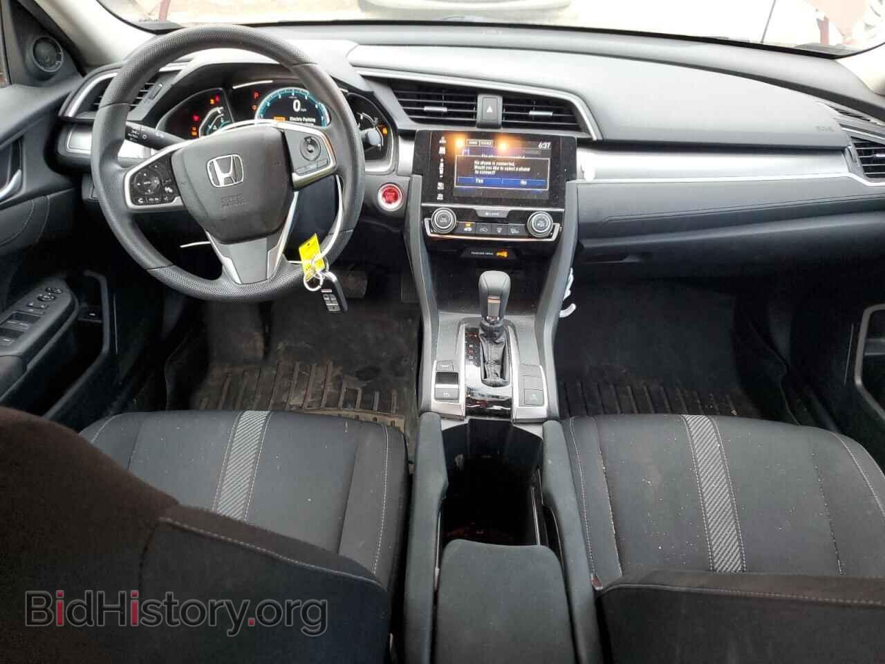 2017 HONDA CIVIC - VIN: 2HGFC2F79HH533796 - Фото 8