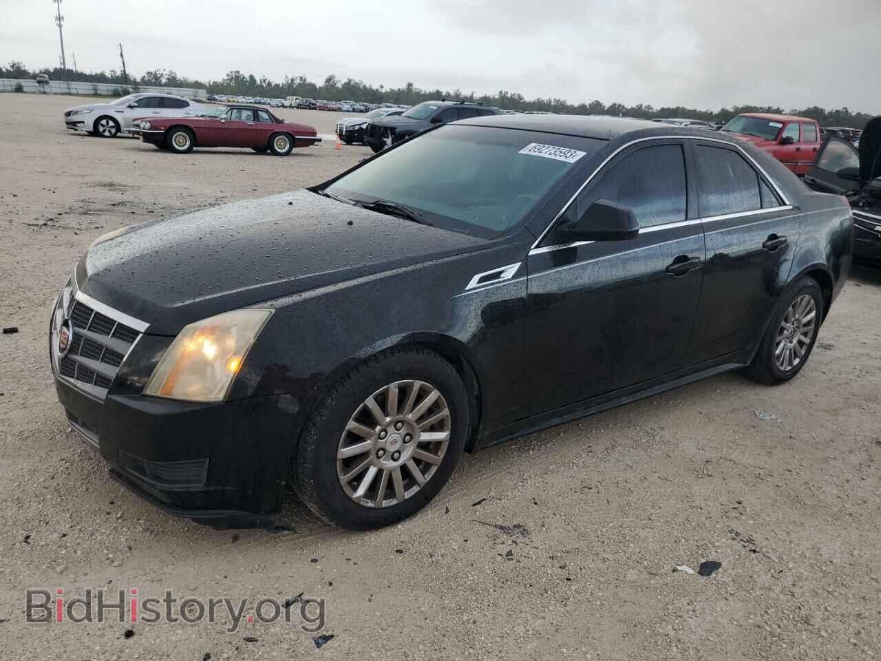 Фотография 1G6DE5EY6B0135150 - CADILLAC CTS 2011