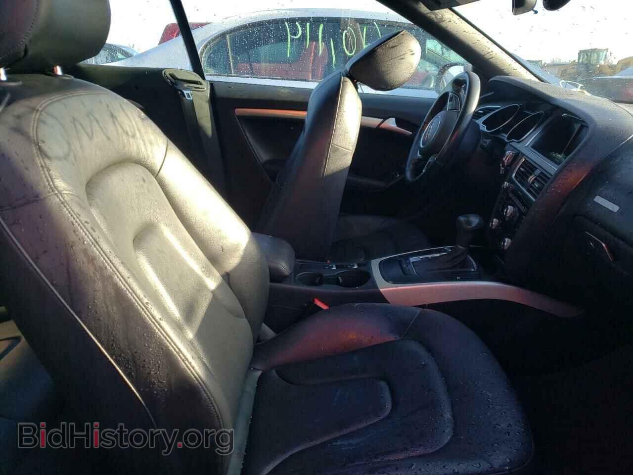 2014 AUDI A5 - VIN: WAUCFAFH3EN007188 - Фото 5