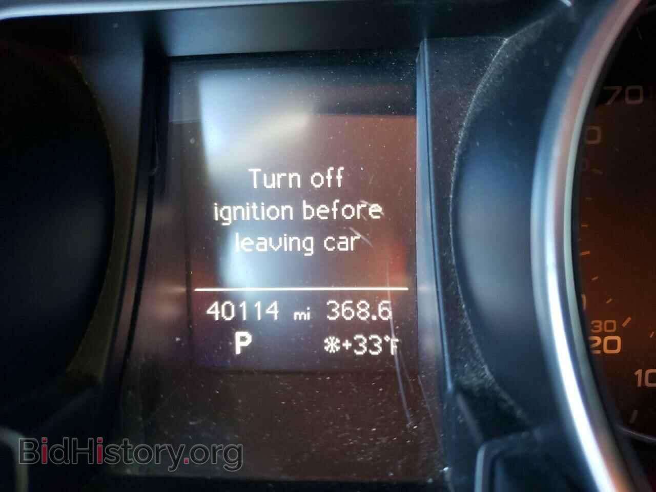 2014 AUDI A5 - VIN: WAUCFAFH3EN007188 - Фото 8