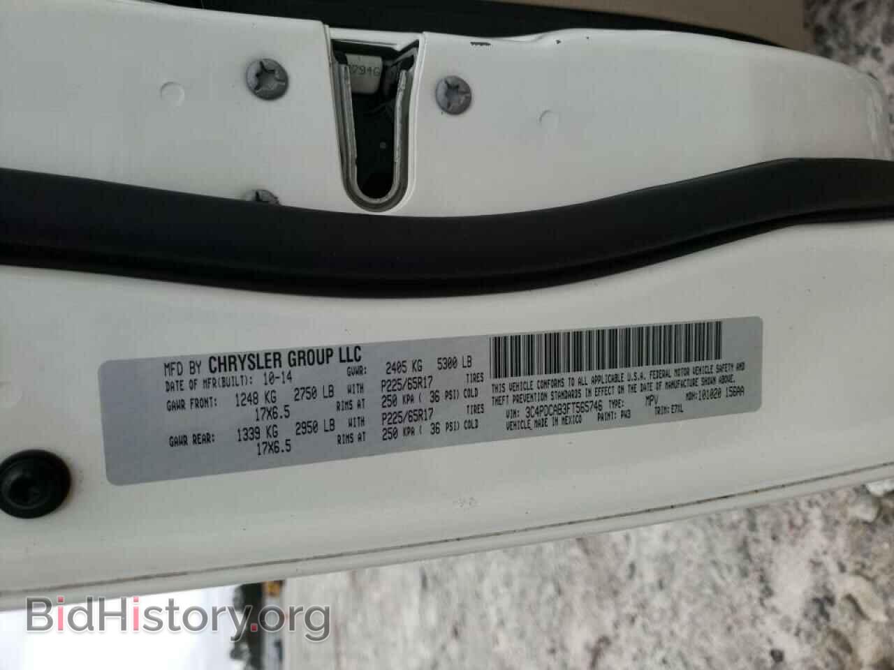 2015 DODGE JOURNEY - VIN: 3C4PDCAB3FT565746 - Фото 10