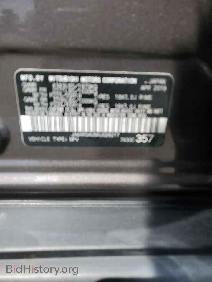 2019 MITSUBISHI OUTLANDER - VIN: JA4AR3AU5KU028217 - Фото 14