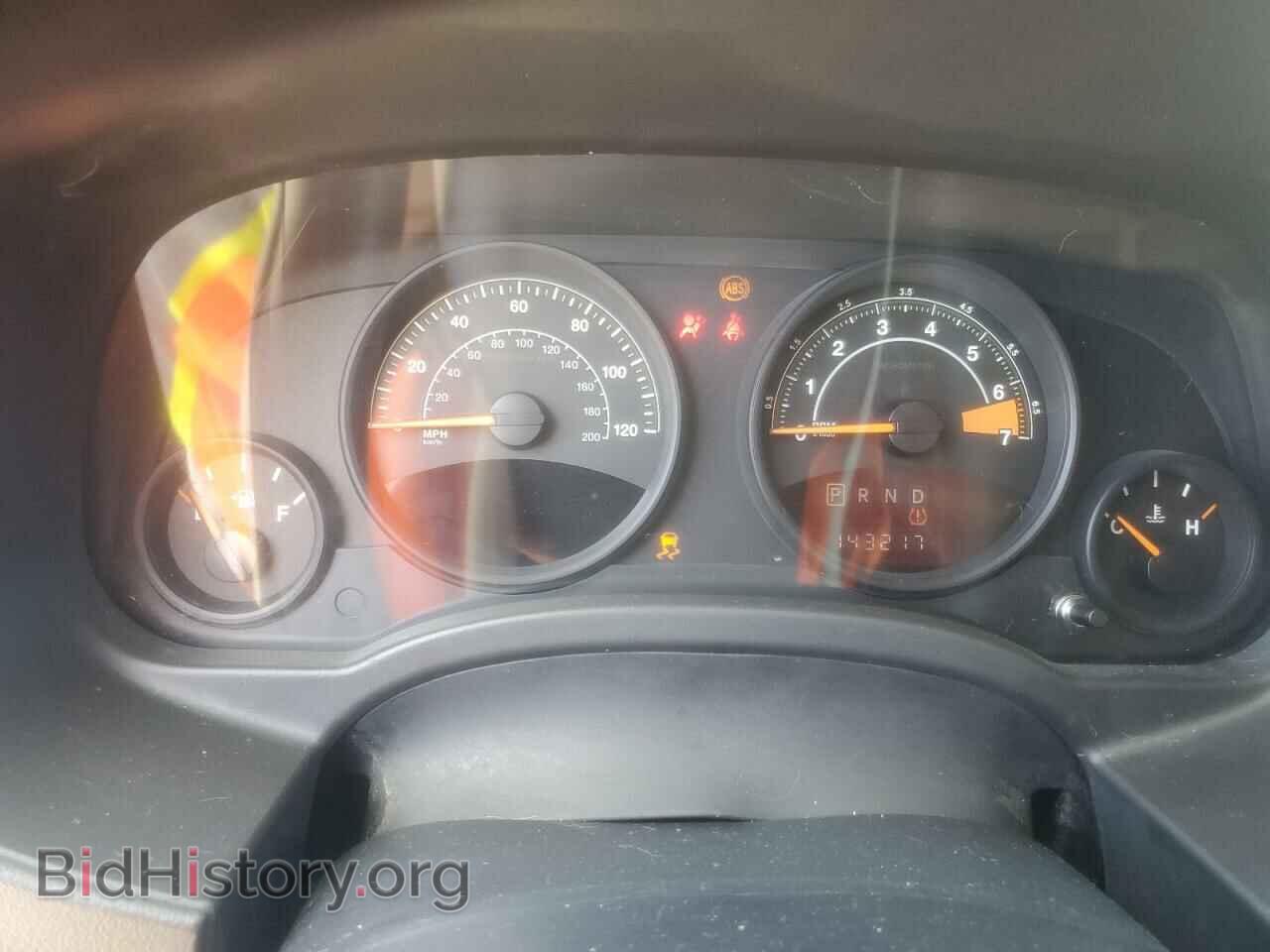 2015 JEEP COMPASS - VIN: 1C4NJCBA6FD208816 - Photo 9