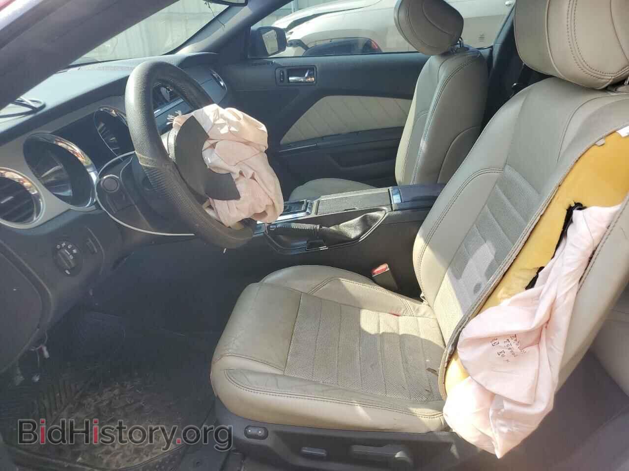 2014 FORD MUSTANG - VIN: 1ZVBP8CF5E5301647 - Фото 7