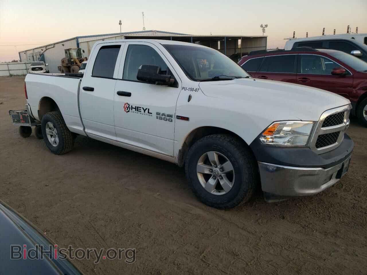 2015 RAM 1500 - VIN: 1C6RR7FM8FS662087 - Фото 4