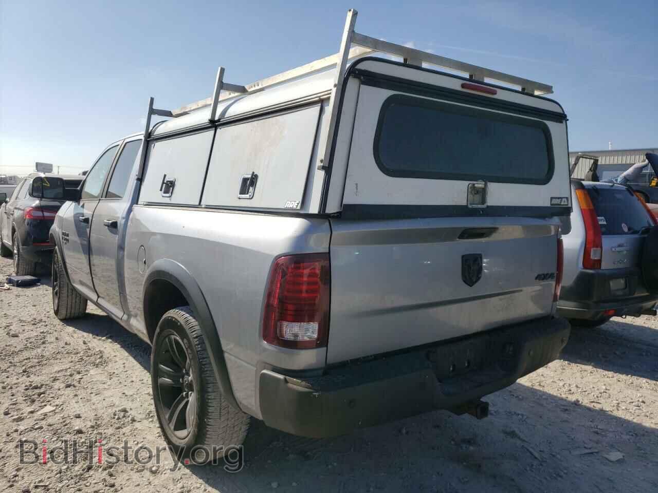 2021 RAM 1500 - VIN: 1C6RR7GG7MS514955 - Фото 3