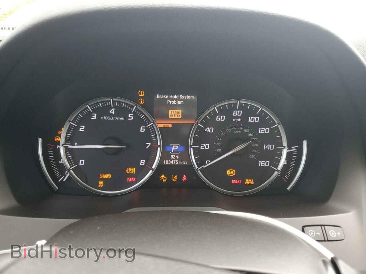 2017 ACURA MDX - VIN: 5FRYD4H90HB028104 - Фото 9