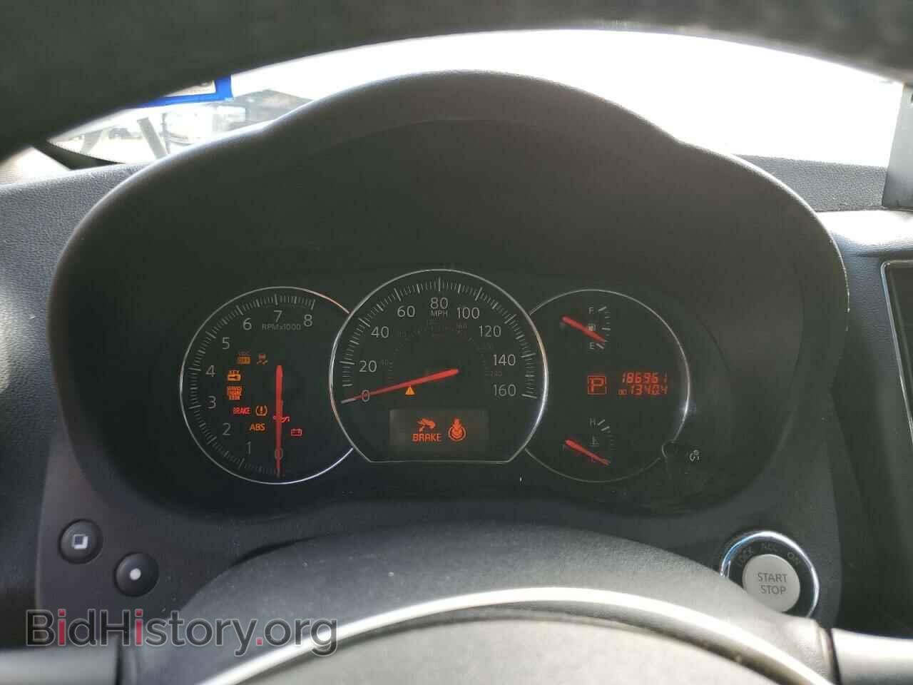 2009 NISSAN MAXIMA - VIN: 1N4AA51E19C852464 - Фото 9