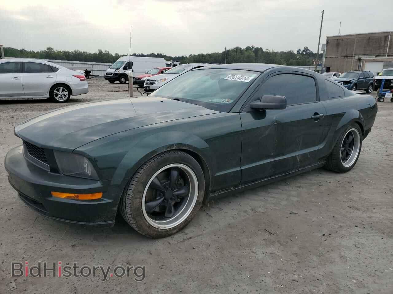 Фотография 1ZVHT82H485183023 - FORD MUSTANG 2008
