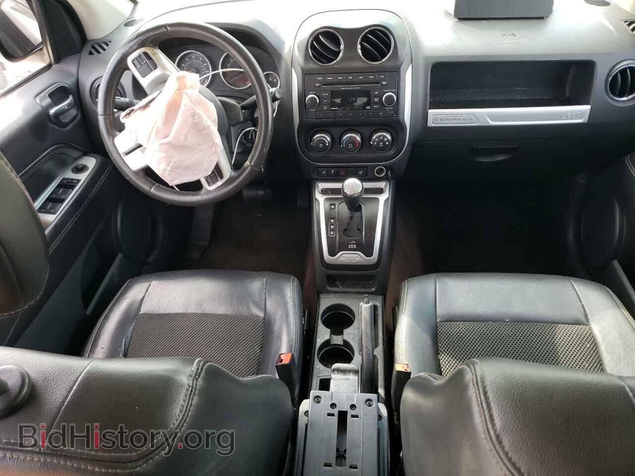 2015 JEEP COMPASS - VIN: 1C4NJCEB7FD296554 - Photo 8