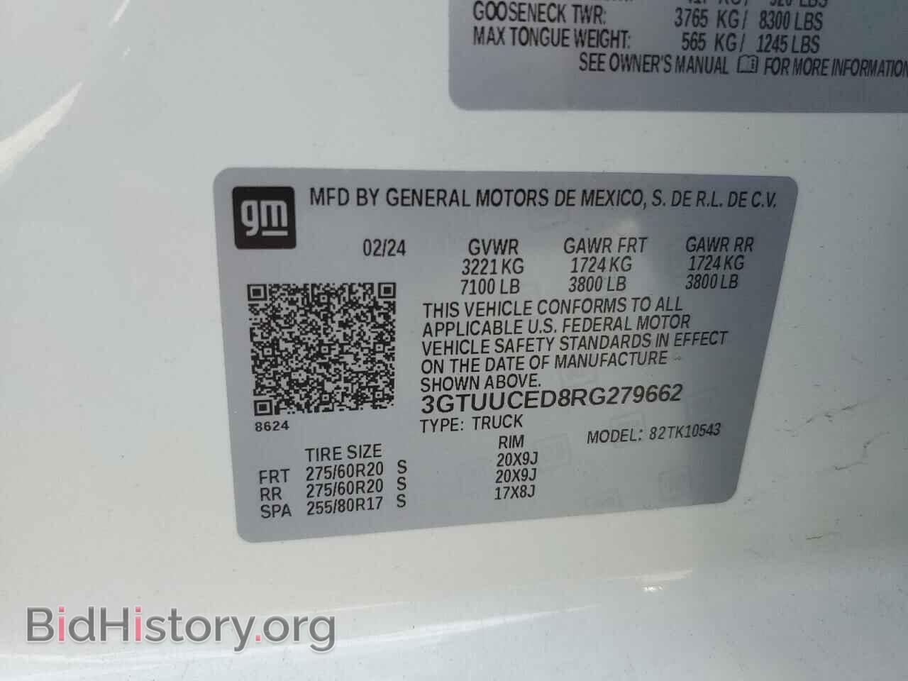2024 GMC SIERRA - VIN: 3GTUUCED8RG279662 - Фото 12
