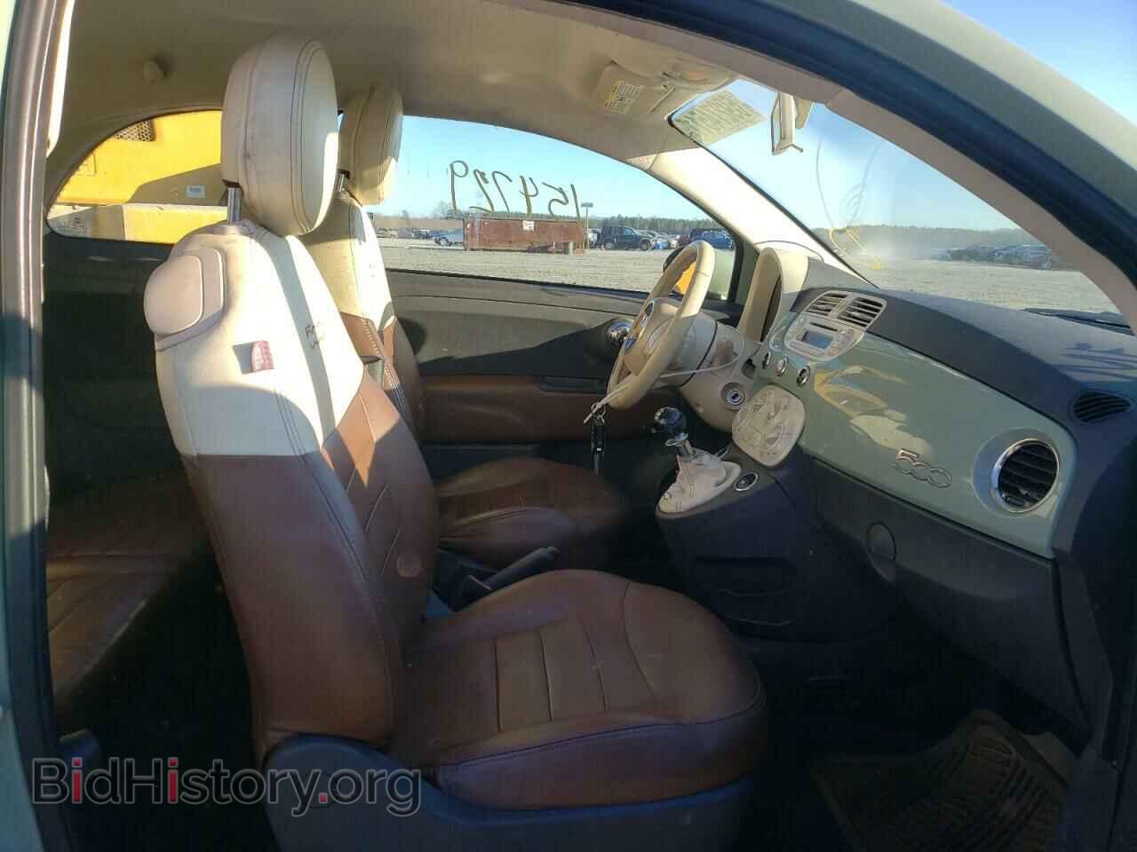 2013 FIAT 500 - VIN: 3C3CFFAR7DT745546 - Фото 5
