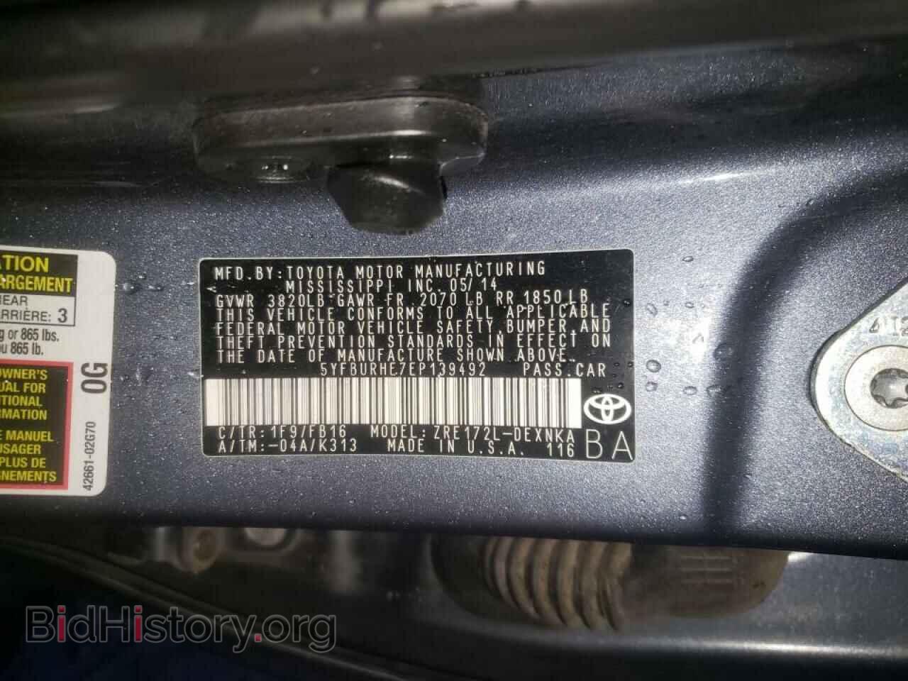 2014 TOYOTA COROLLA - VIN: 5YFBURHE7EP139492 - Фото 10