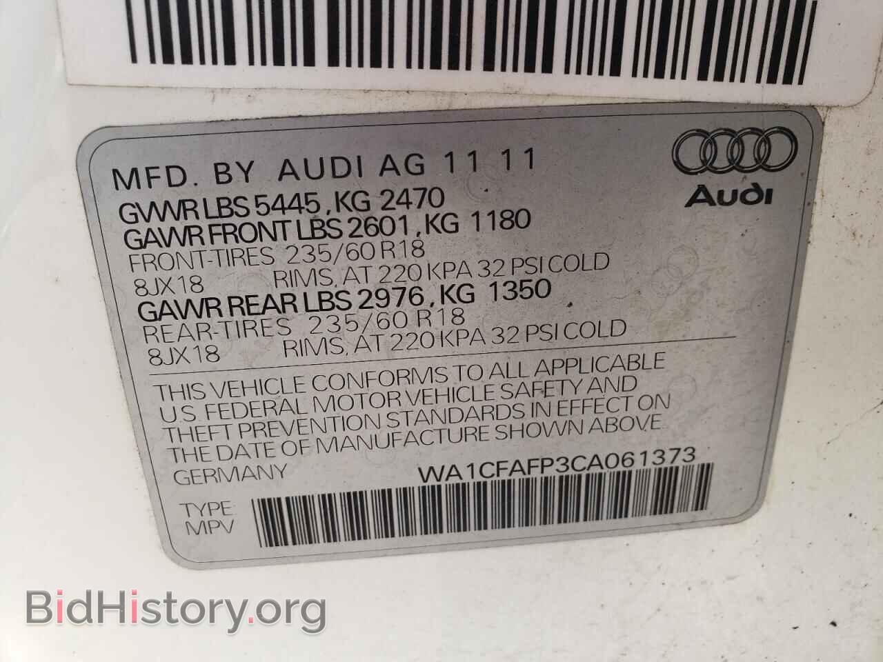 2012 AUDI Q5 - VIN: WA1CFAFP3CA061373 - Photo 12