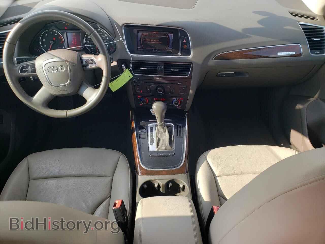 2012 AUDI Q5 - VIN: WA1CFAFP3CA061373 - Photo 8
