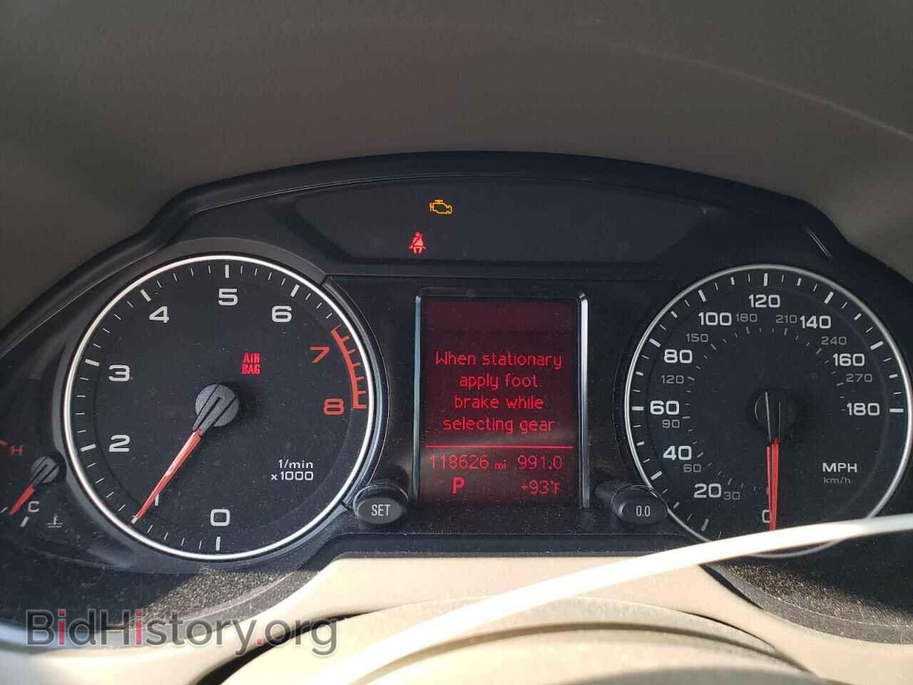 2012 AUDI Q5 - VIN: WA1CFAFP3CA061373 - Photo 9