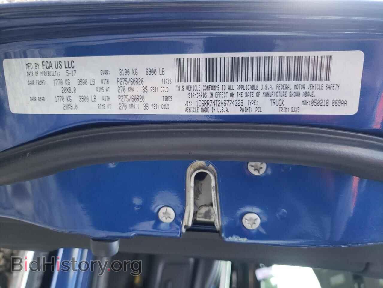 2017 RAM 1500 - VIN: 1C6RR7NT2HS774329 - Фото 12