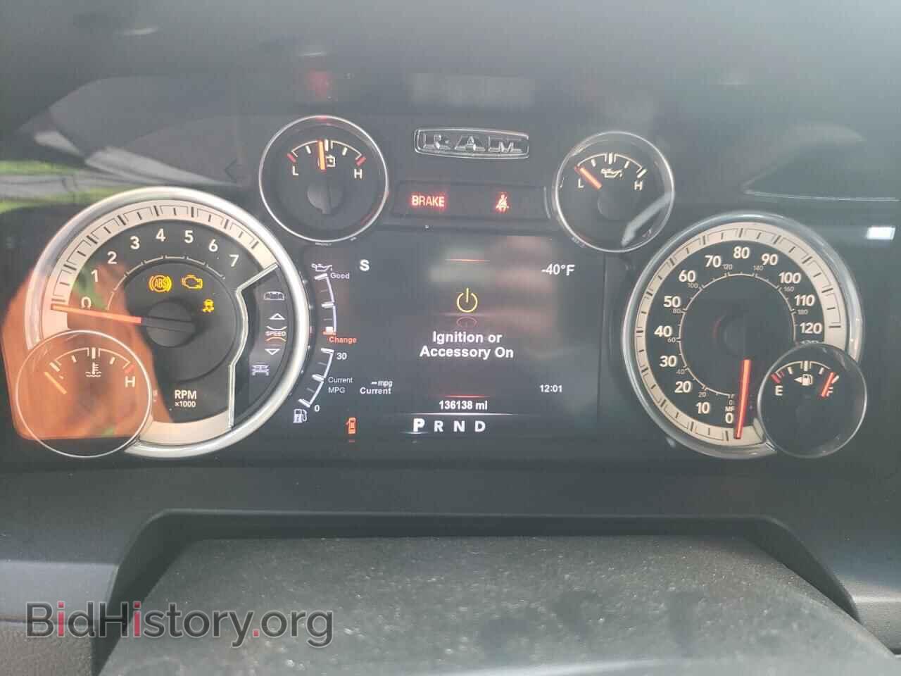 2017 RAM 1500 - VIN: 1C6RR7NT2HS774329 - Фото 9