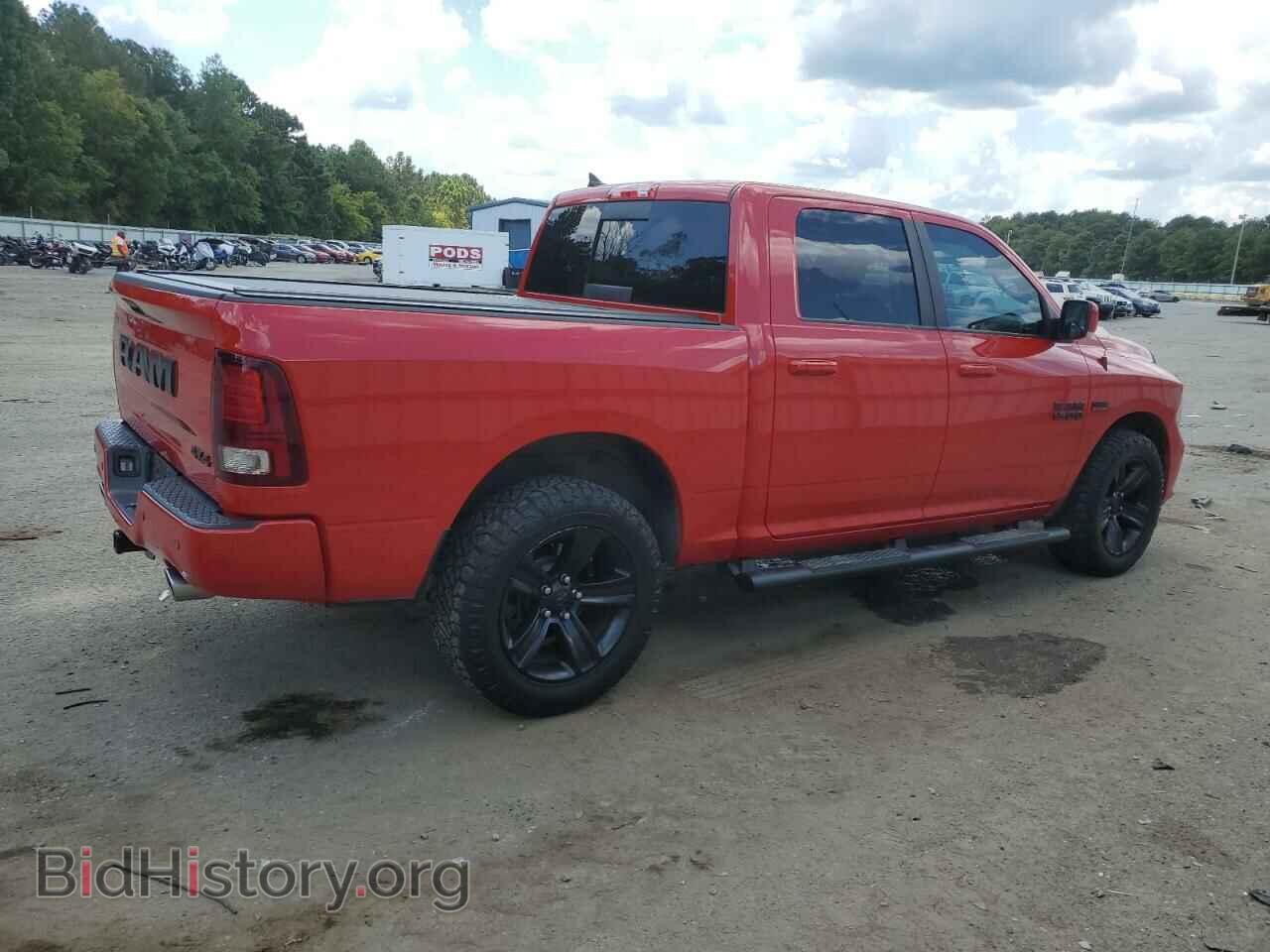 2017 RAM 1500 - VIN: 1C6RR7MT4HS727336 - Фото 3
