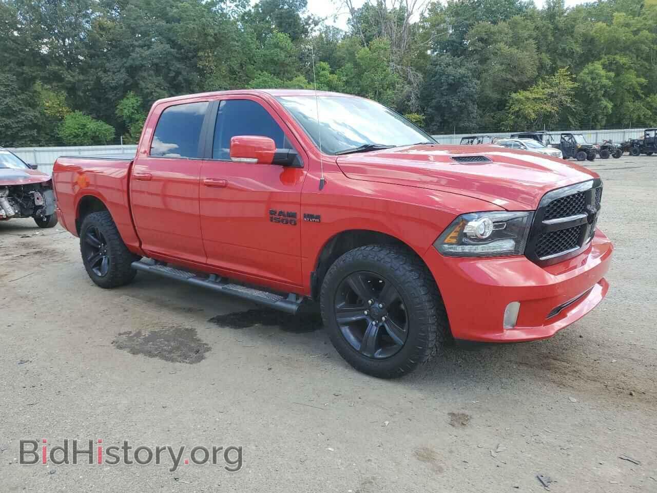 2017 RAM 1500 - VIN: 1C6RR7MT4HS727336 - Фото 4