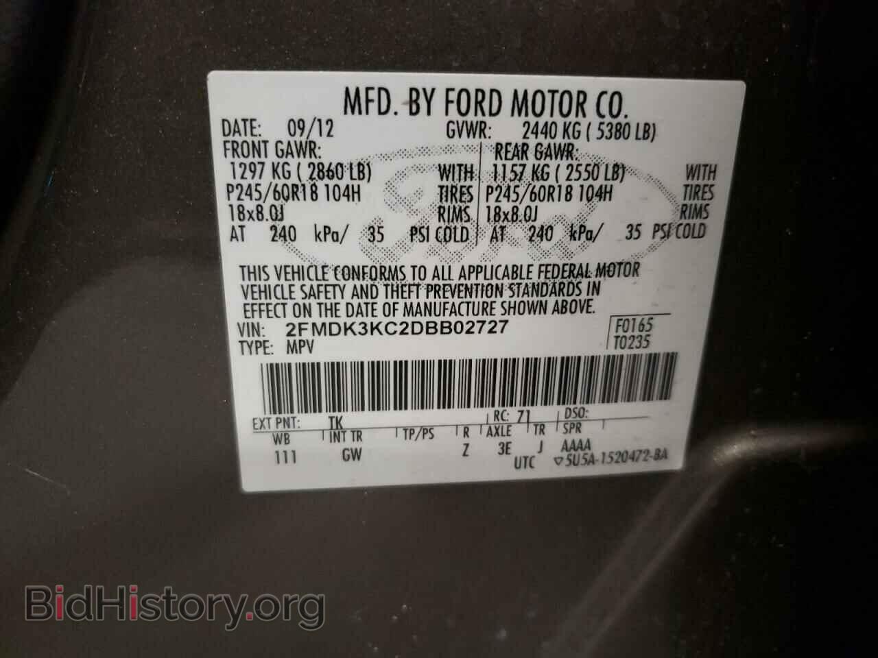 2013 FORD EDGE - VIN: 2FMDK3KC2DBB02727 - Фото 13