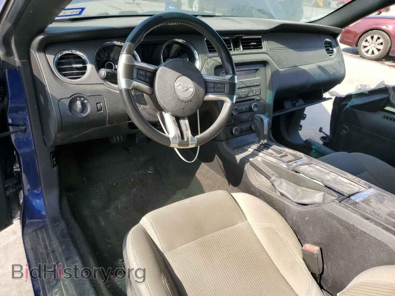 2014 FORD ALL Models - VIN: 1ZVBP8AM0E5256859 - Фото 8