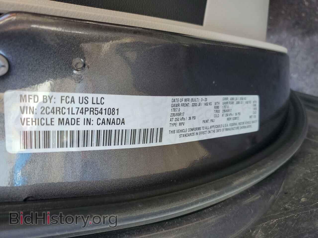 2023 CHRYSLER PACIFICA - VIN: 2C4RC1L74PR541081 - Фото 14