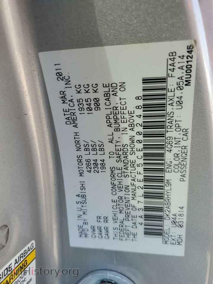 2012 MITSUBISHI ECLIPSE - VIN: 4A37L2EF5CE002488 - Photo 12