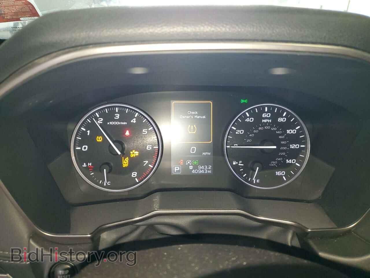 2020 SUBARU OUTBACK - VIN: 4S4BTANC2L3202510 - Photo 9