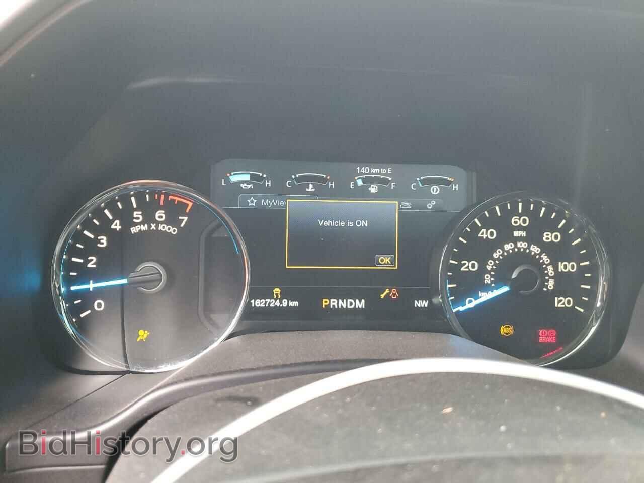 2017 FORD F-150 - VIN: 1FTEW1EG6HFC24236 - Фото 9